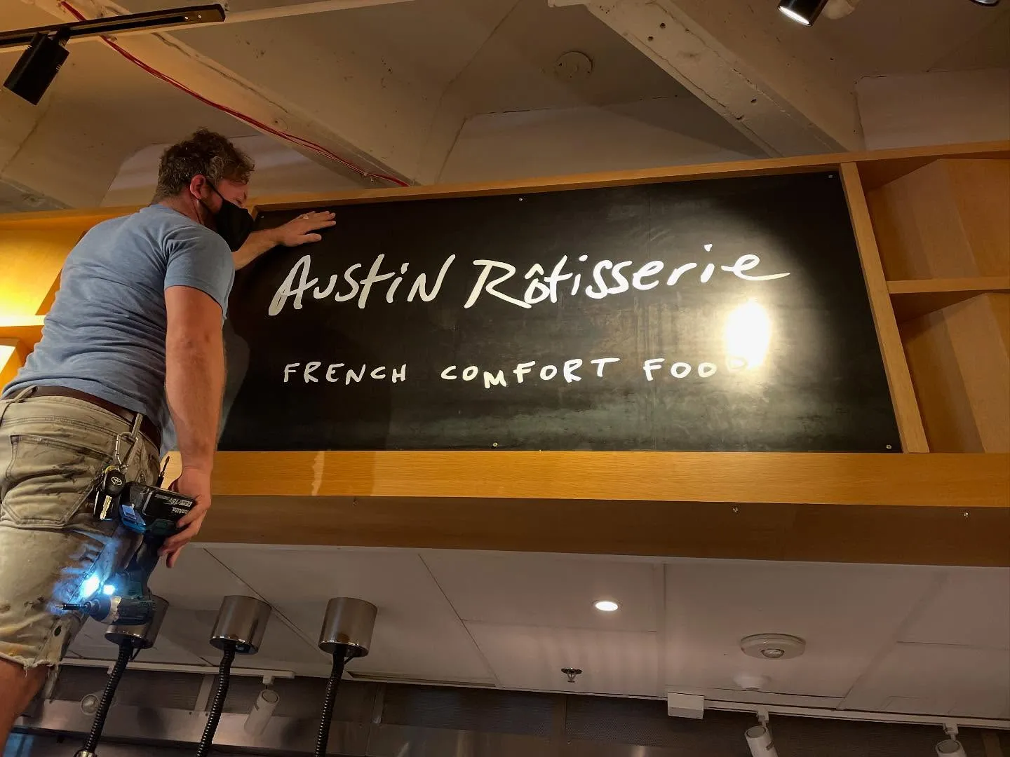 Photo from the Austin Rotisserie