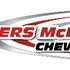 Landers McLarty Chevrolet logo
