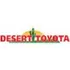 Desert Toyota Of Tucson logo