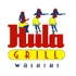 Hula Grill Waikiki logo