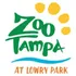 ZooTampa at Lowry Park logo