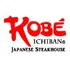 Kobe Ichiban Japanese Steakhouse - Florida logo