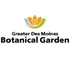 Greater Des Moines Botanical Garden logo