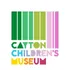 Cayton Children's Museum logo