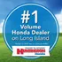 Huntington Honda logo
