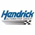 Hendrick Acura Southpoint logo
