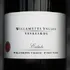Willamette Valley Vineyards logo