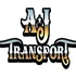 AJ Transport logo