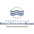 Brownsville Public Utilities Board logo