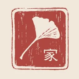 Uchi Restaurants logo