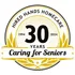 Hired Hands Homecare logo