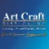 ART CRAFT DISPLAY INC logo
