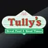 Tully's Good Times Restaurants logo