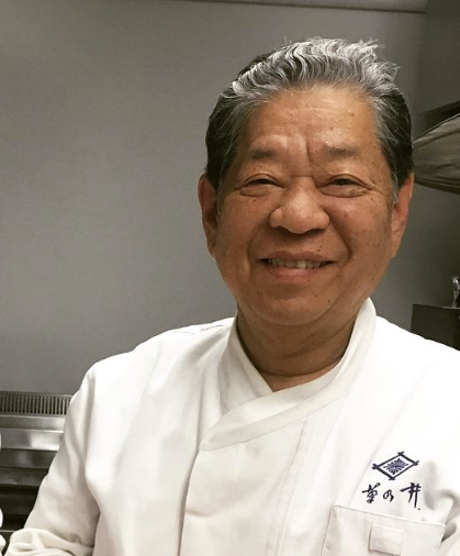 Chef Yoshihiro Murata