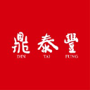 Din Tai Fung logo