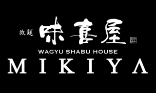 Mikiya Wagyu Shabu House logo