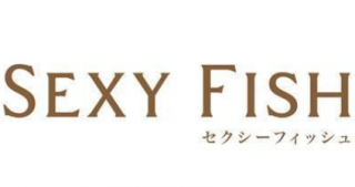 Sexy Fish logo