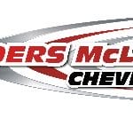 Landers McLarty Chevrolet logo